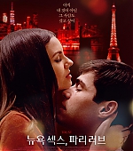 TrustMovie_Posters_VJBR_28229.jpg